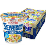 Nissin Cup Noodle – Minimal Effort Desk Bowl, Three Minute Simple Routine