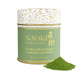Naoki Matcha Superior Ceremonial Blend – Holiday and Valentine's Day Gift for Her with Authentic Uji Origin