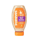 Popeyes Mardi Gras Mustard Dipping Sauce – Backyard Grilling Companion for Burgers, Wings, and Smoked Meats