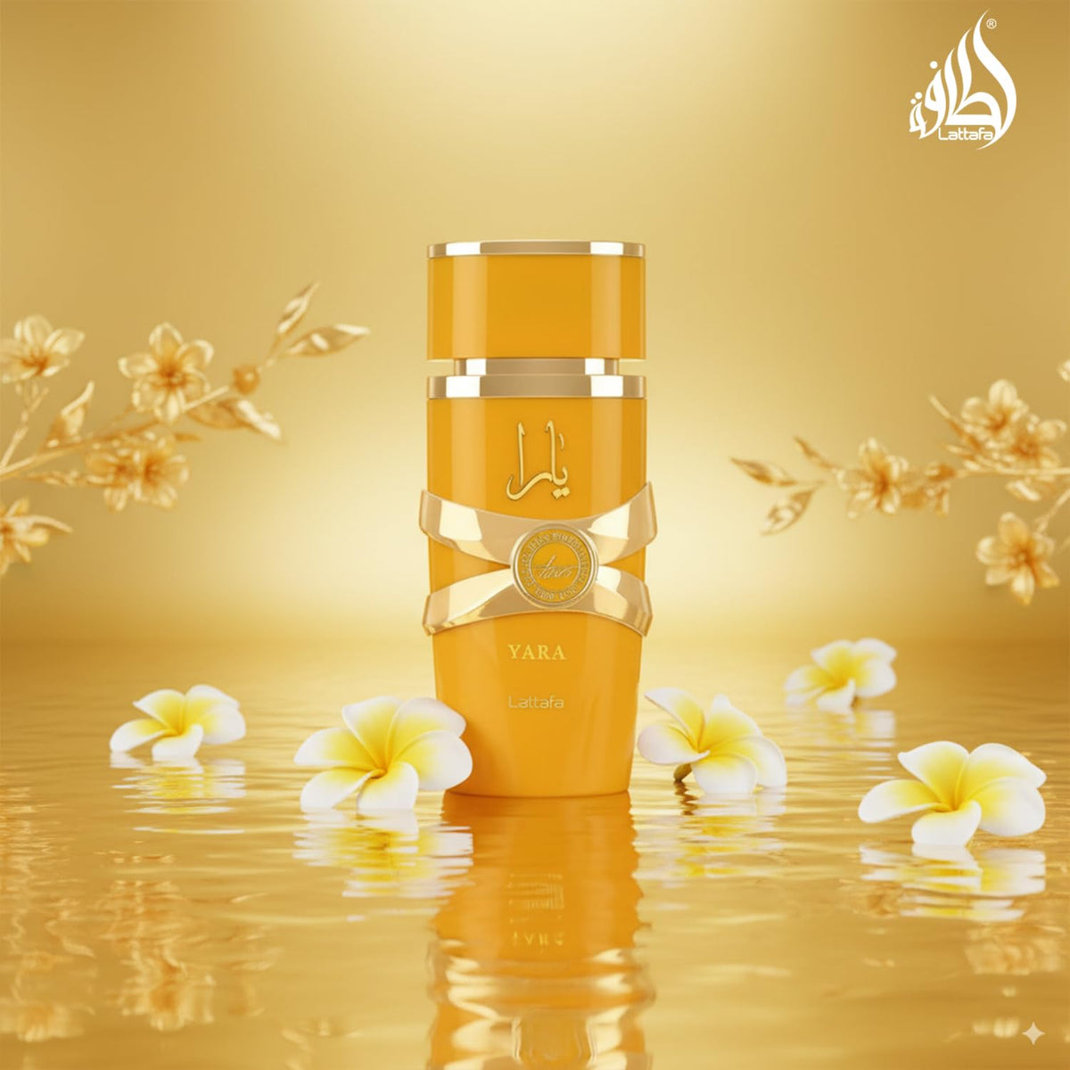 lattafa branded presentation suitable for direct gifting