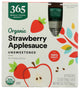 Strawberry - 3.2 Ounce (Pack of 4)