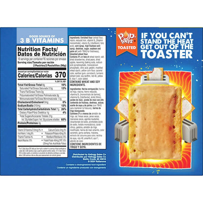 Pop-Tarts Toaster Pastries Frosted Strawberry 32ct – Pre-Sealed Twin-Pouches for Outdoor Adventures and Sports Games