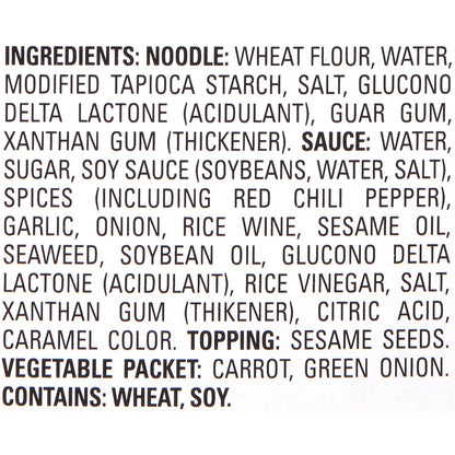Simply Asia Sesame Teriyaki Single-Serve Noodle Bowl – Spicy Vegan Lunch for Work-From-Home and Travel Days